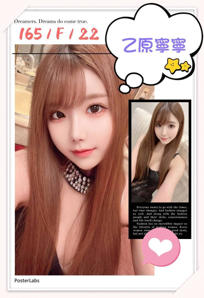 COCO定點 米昔 屏東 36F